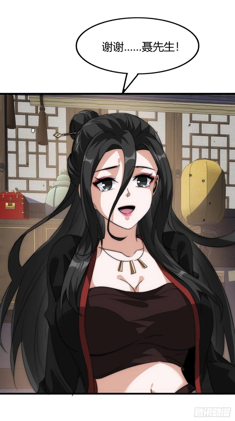 第68页