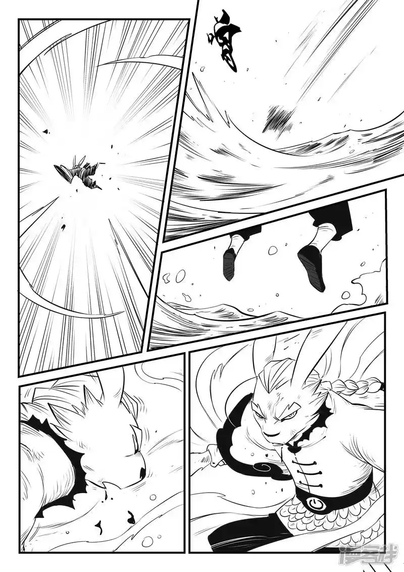 影子猫_h 第136话 督天铎的最强一剑 第1页