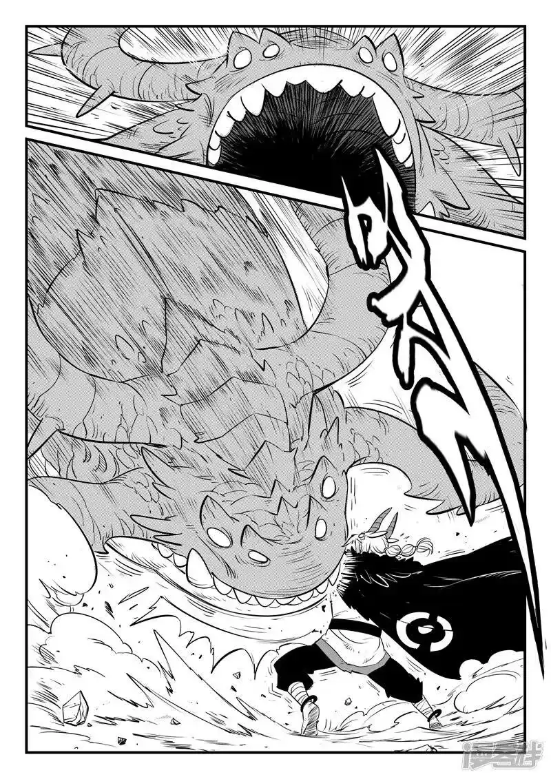 影子猫_h 第154话 哈依托的执念 第6页