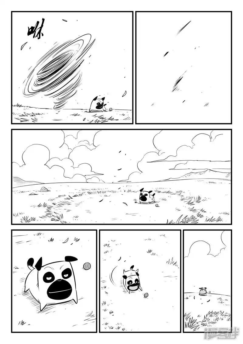 影子猫_h 第157话 告别 第13页