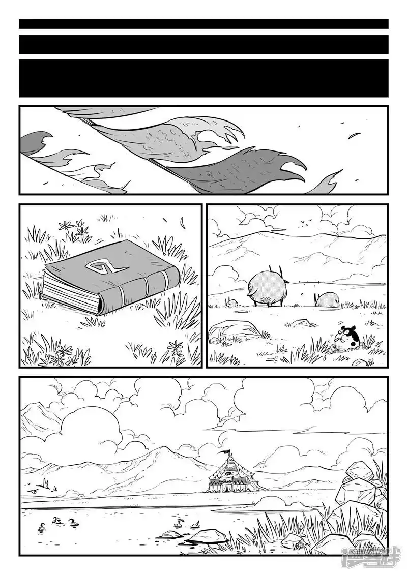 影子猫_h 第157话 告别 第6页