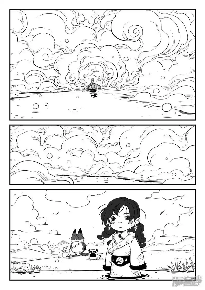 影子猫_h 第157话 告别 第9页