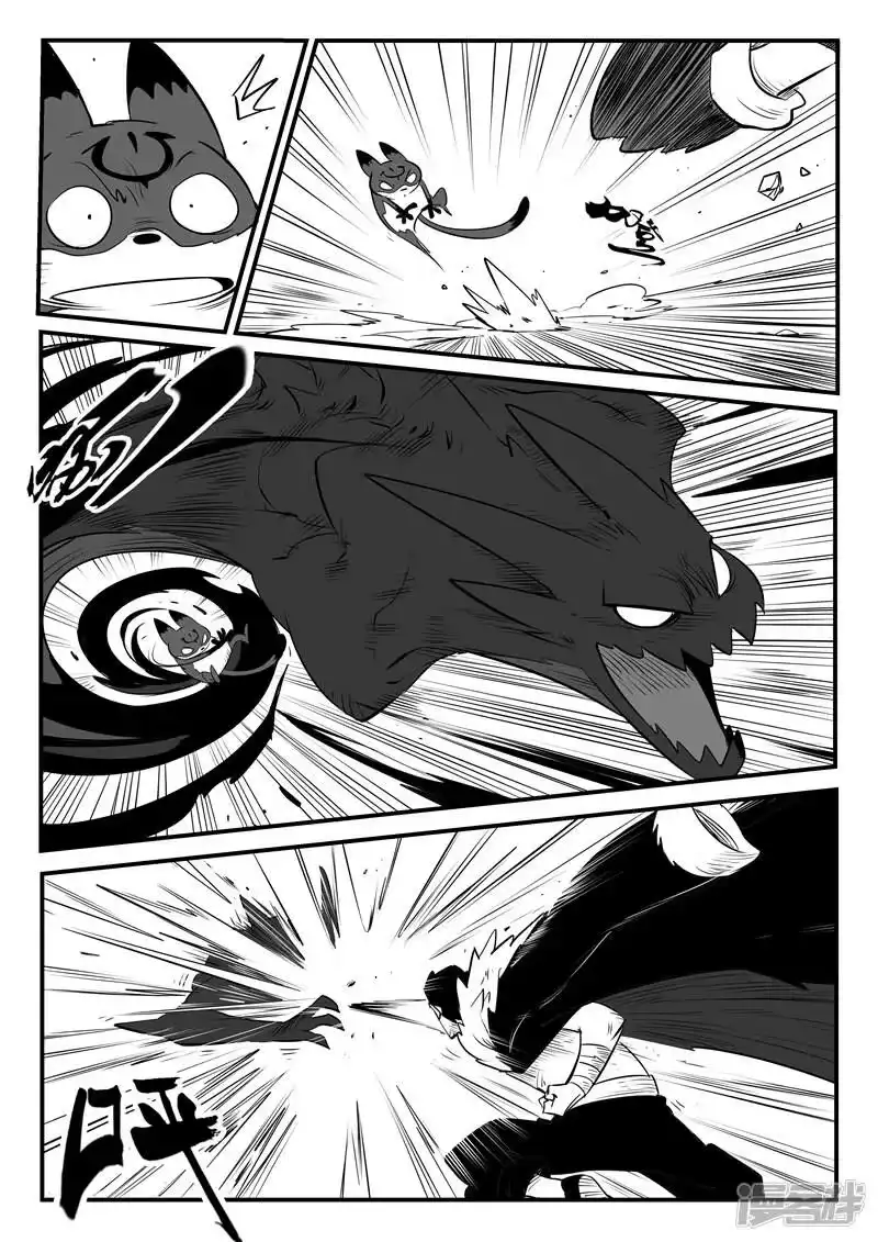 影子猫_h 第160话 特训与毕业 第5页