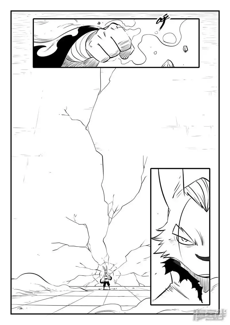 影子猫_h 第166话 命运的轮回 第8页