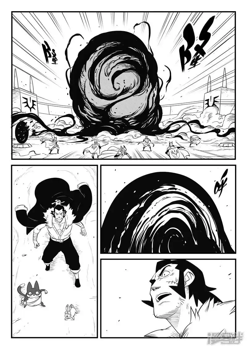 影子猫_h 第168话 进击的影魔 第3页