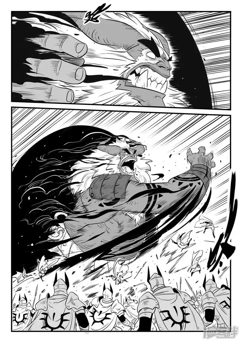 影子猫_h 第168话 进击的影魔 第7页