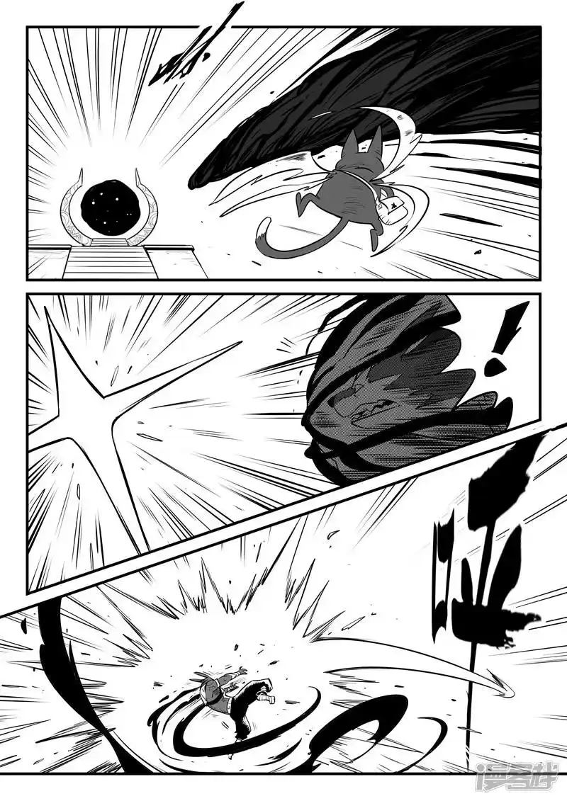 影子猫_h 第169话 兵分两路 第4页
