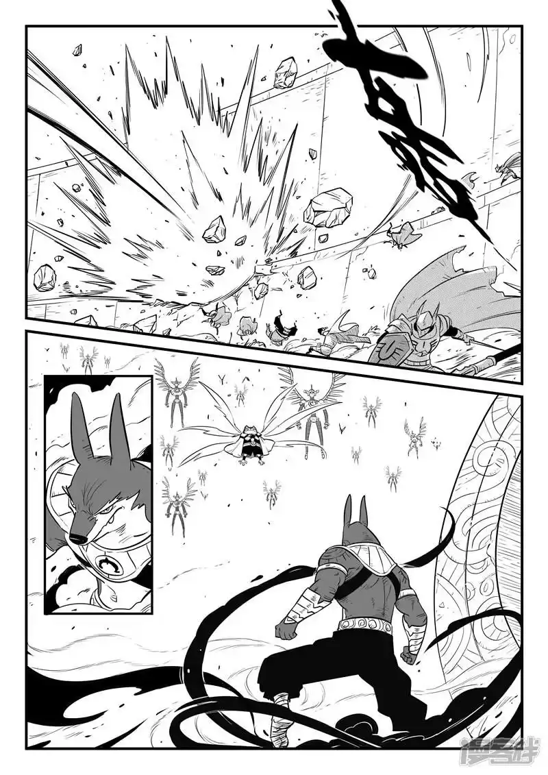 影子猫_h 第169话 兵分两路 第5页