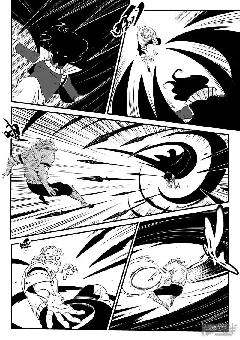 影子猫_h 第170话 天使长与影魔 第9页