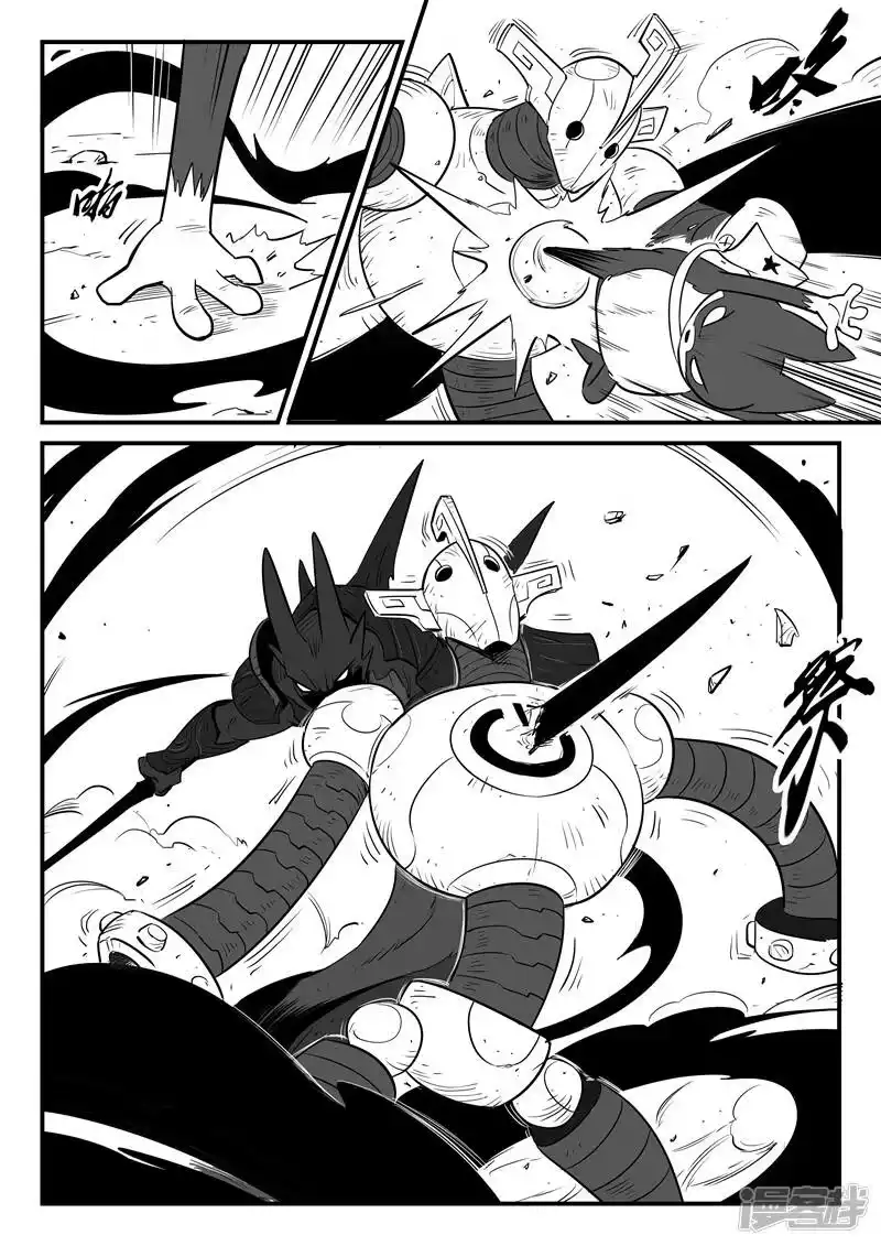 影子猫_h 第172话 弗莱大战努比斯 第10页