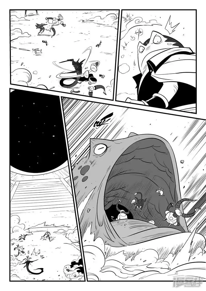 影子猫_h 第172话 弗莱大战努比斯 第12页