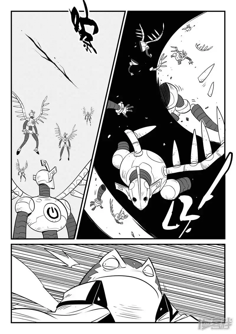 影子猫_h 第172话 弗莱大战努比斯 第3页
