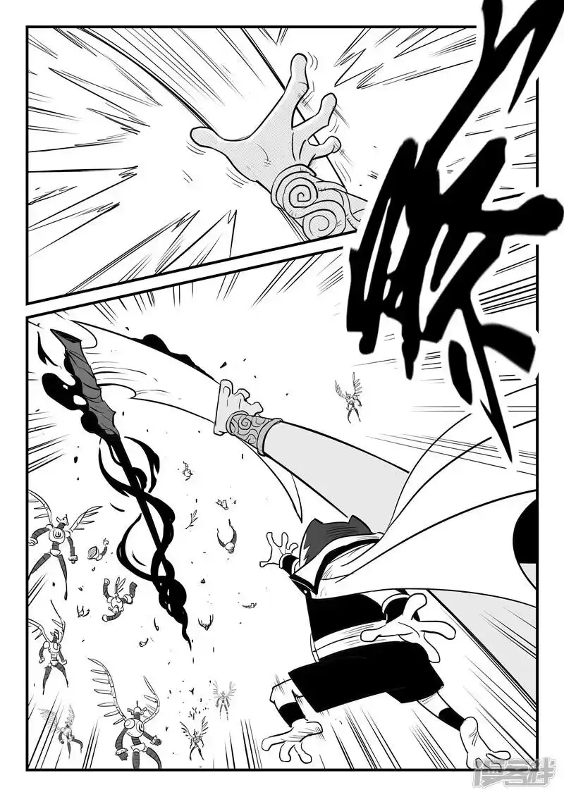 影子猫_h 第172话 弗莱大战努比斯 第4页