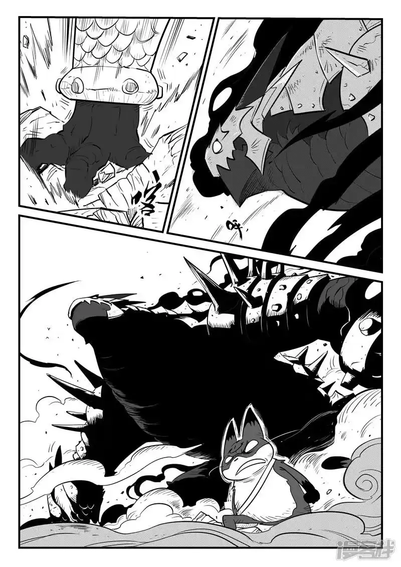 影子猫_h 第176话 圣盔影兽的威力 第5页