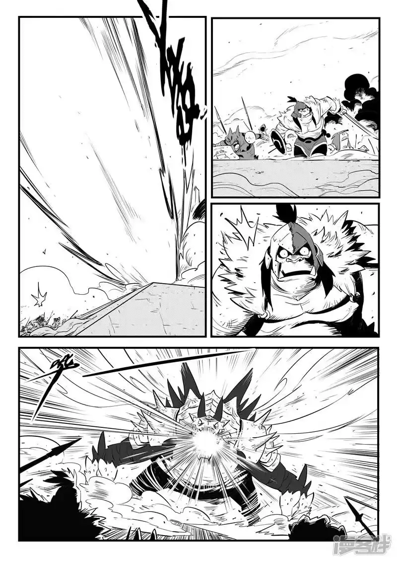 影子猫_h 第176话 圣盔影兽的威力 第7页
