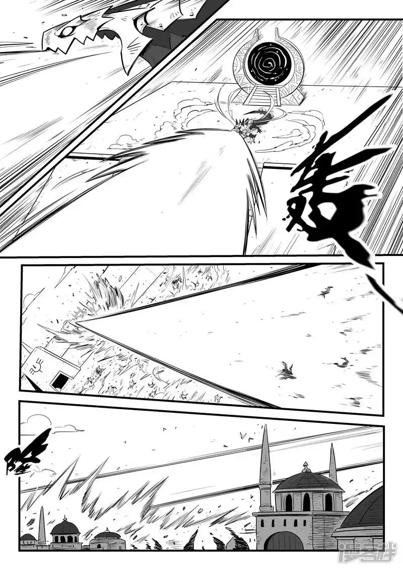 影子猫_h 第176话 圣盔影兽的威力 第8页