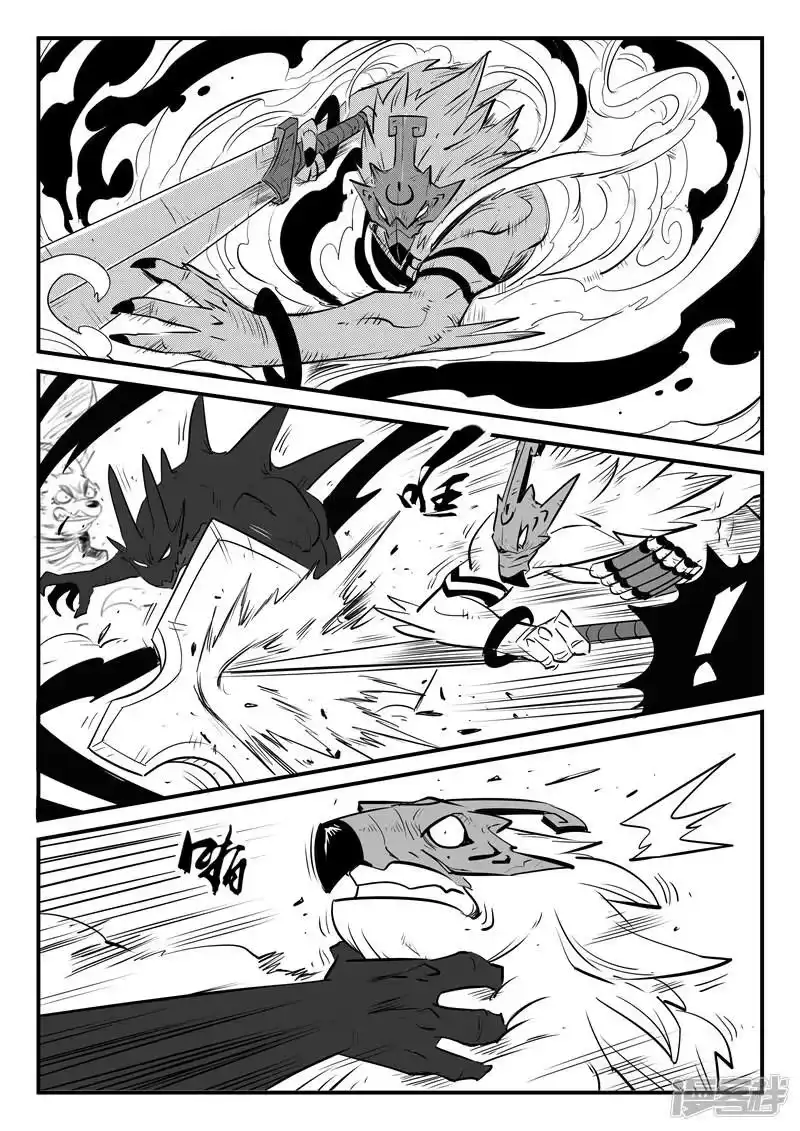 影子猫_h 第180话 成人式的战斗 第12页