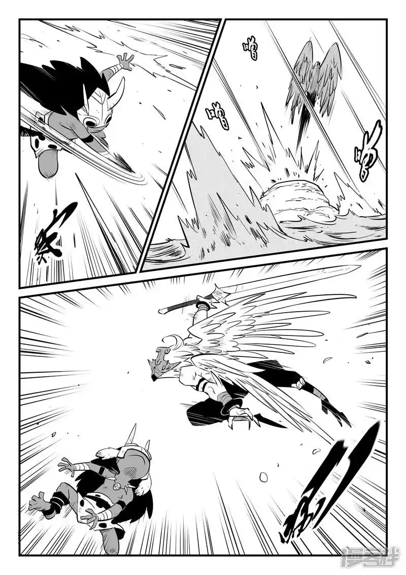 影子猫_h 第180话 成人式的战斗 第4页