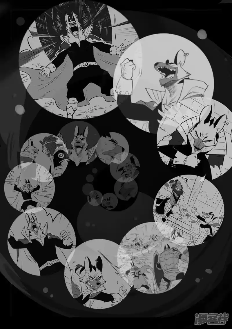 影子猫_h 第185话 髭都之死 第5页