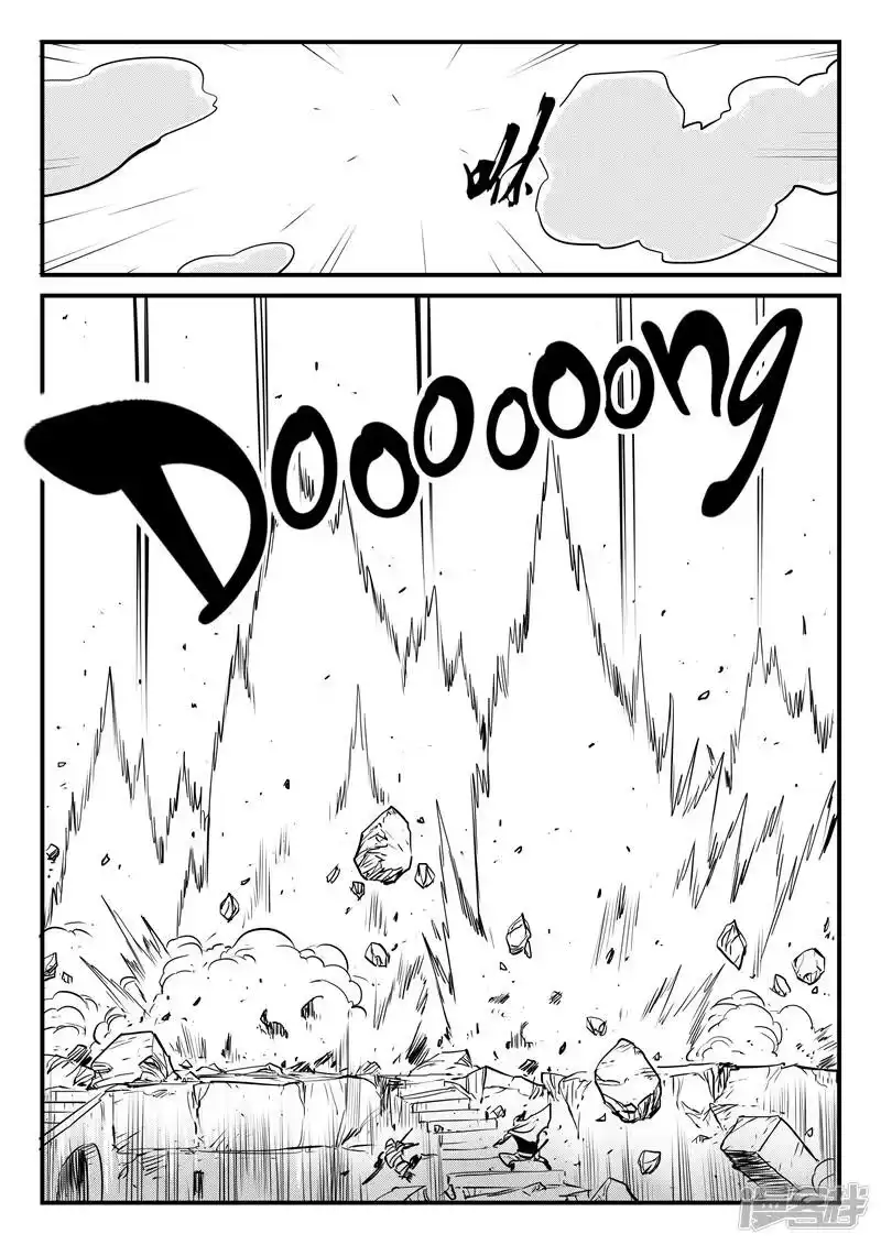 影子猫_h 第187话 炮击与反击 第1页