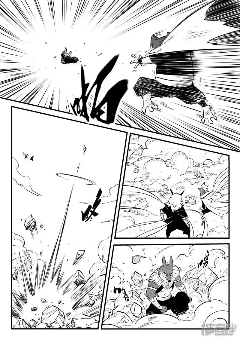 影子猫_h 第188话 归来的种子 第1页