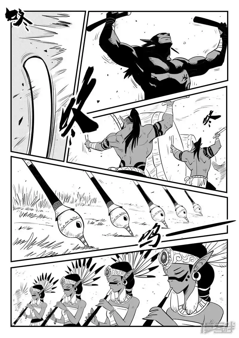 影子猫_h 第191话 宿命 第1页