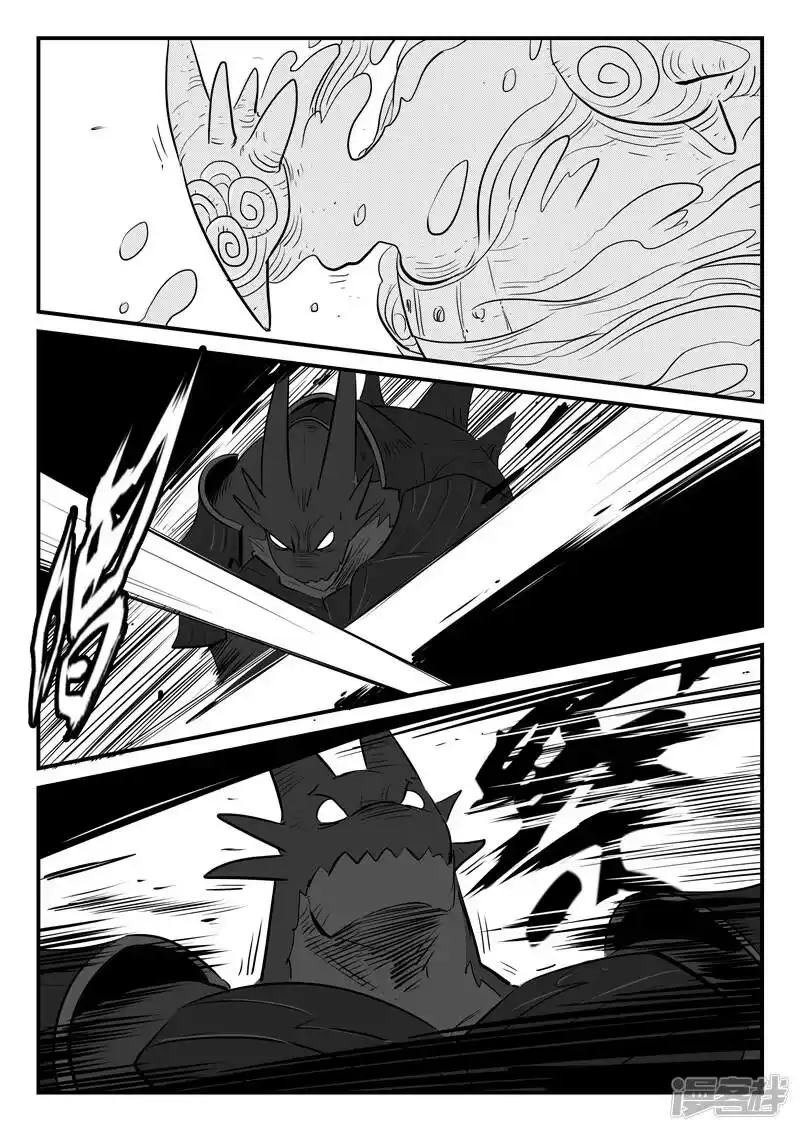 影子猫_h 第195话 再次出现的源生天使 第1页