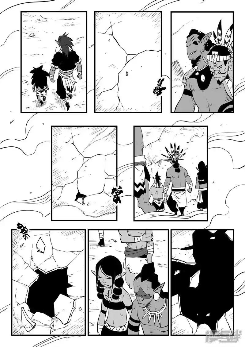 影子猫_h 第198话 一个眼神带来的绝望 第3页