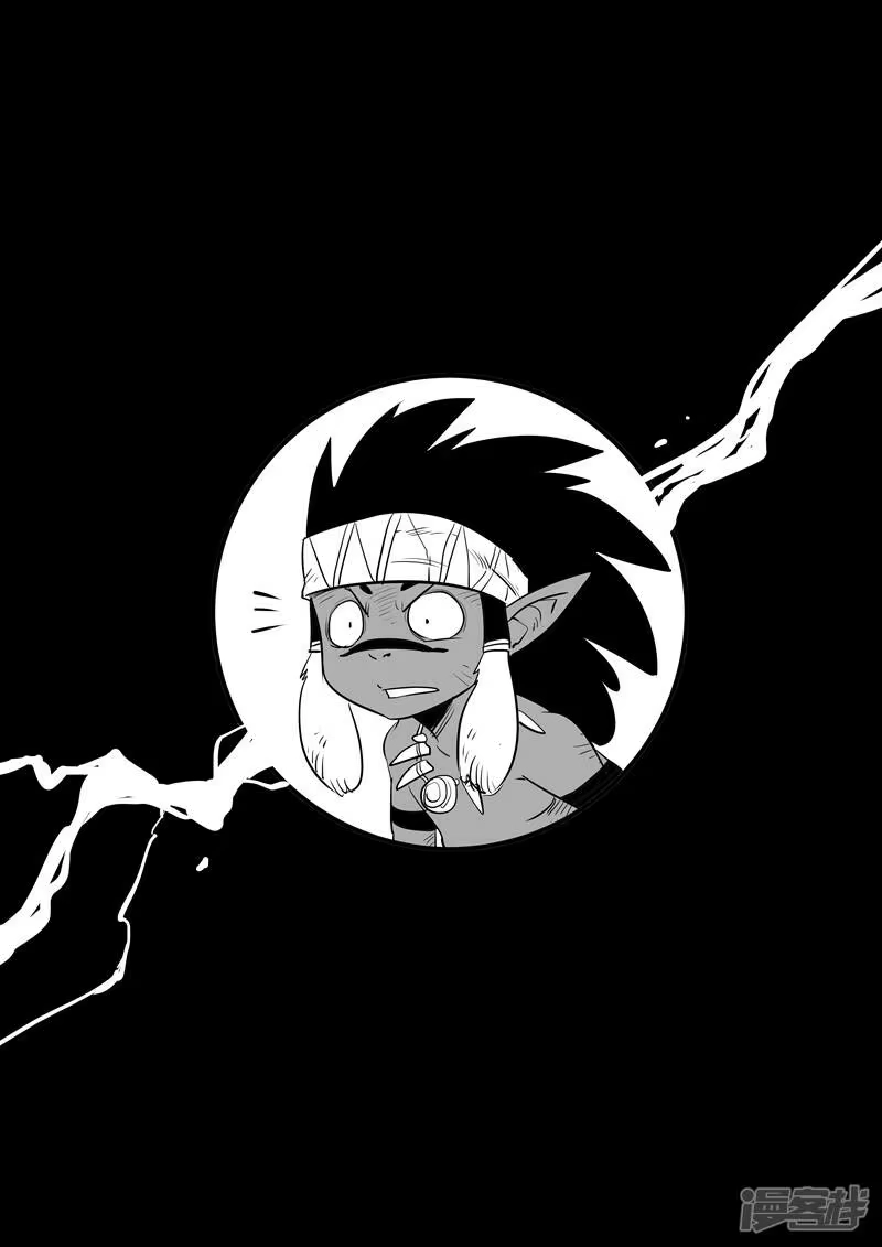 影子猫_h 第198话 一个眼神带来的绝望 第5页