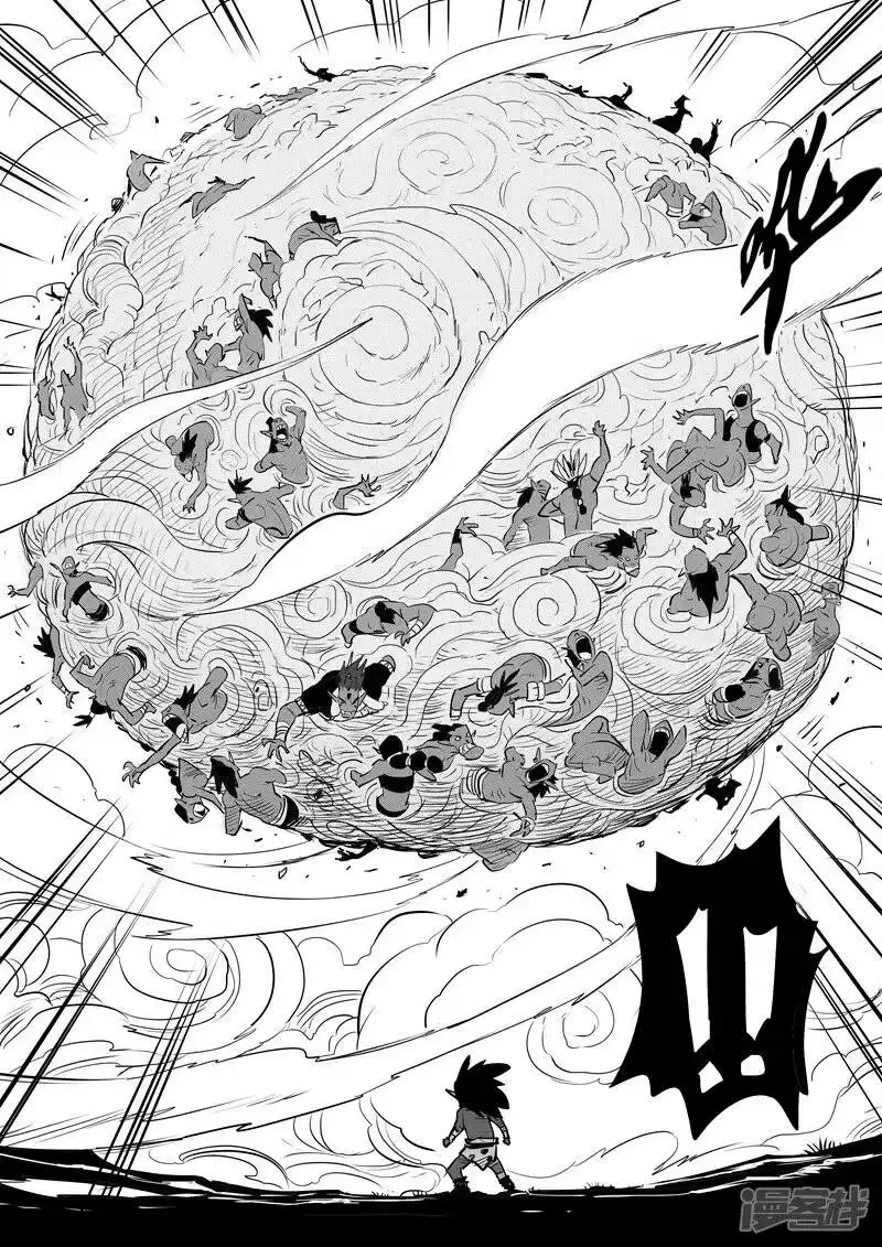 影子猫_h 第198话 一个眼神带来的绝望 第6页