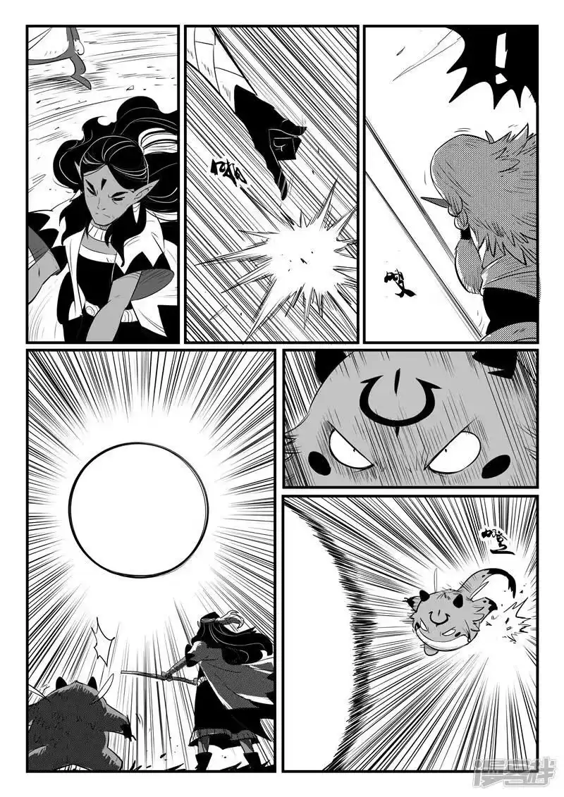 影子猫_h 第206话 机会主义者波杰特 第6页
