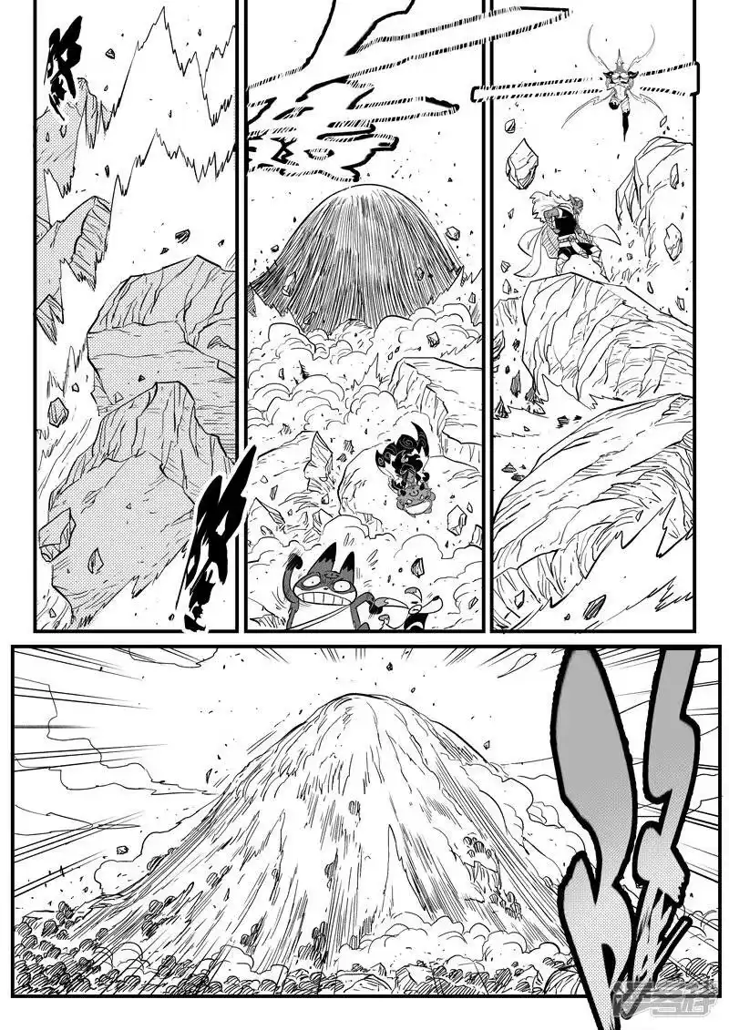 影子猫_h 第215话 神兽本体显身 第7页