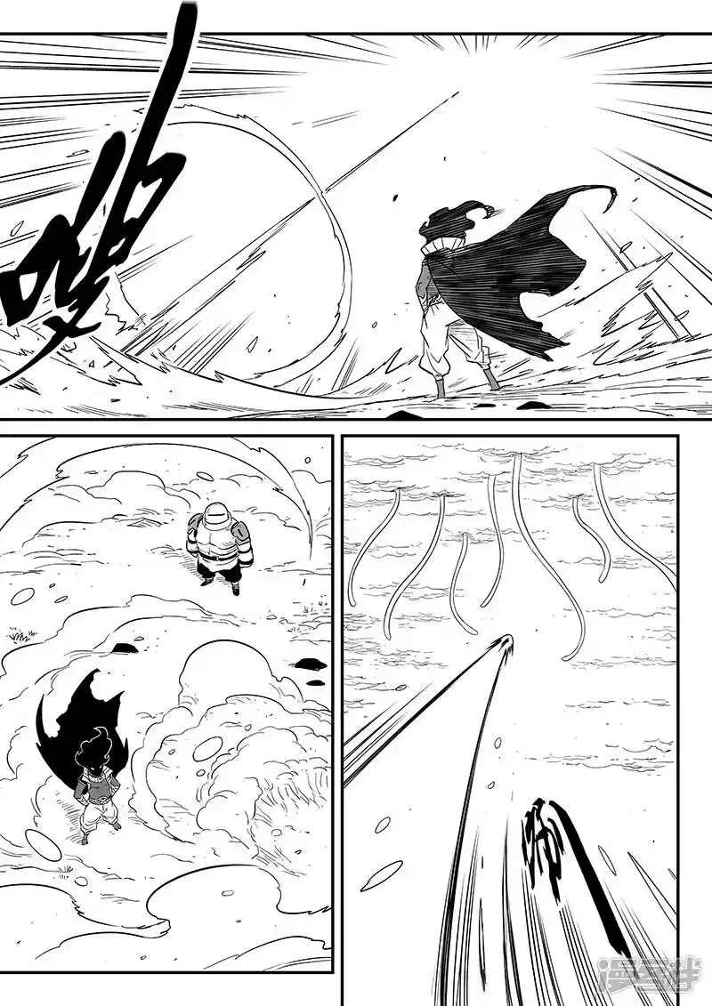 影子猫_h 第217话 神劫 第10页