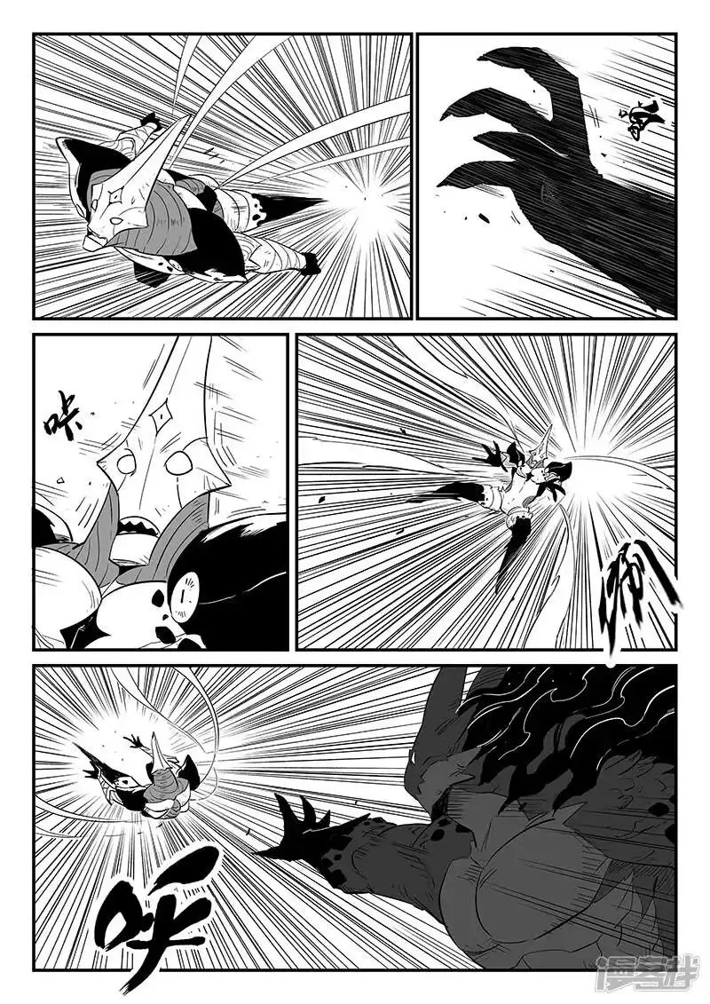 影子猫_h 第224话 猫霸王时刻 第9页