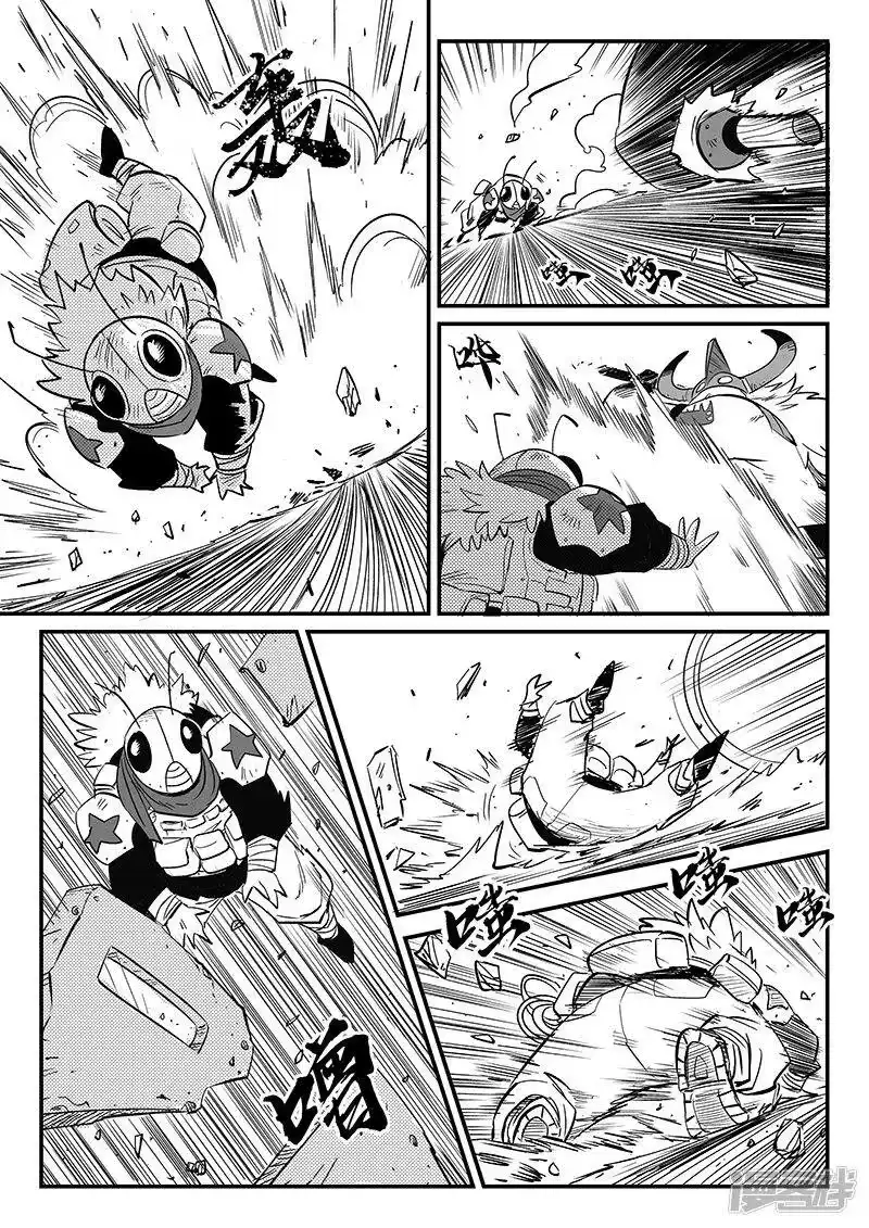影子猫_h 第265话 神之重启 第2页