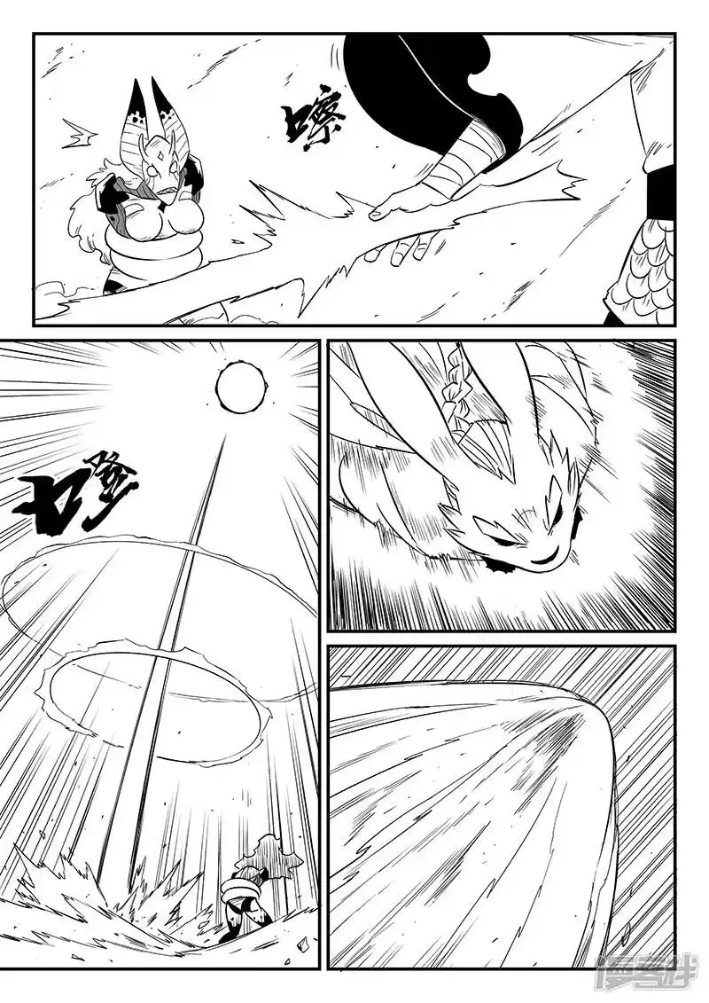 影子猫_h 第267话 了不起的督天铎 第7页
