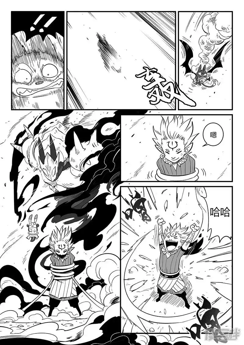 影子猫_h 第274话 牵绊 第5页
