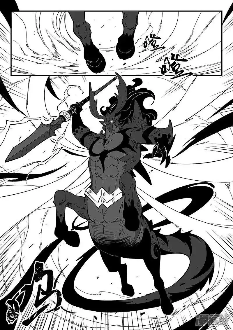 影子猫_h 第276话 那吉与神的单挑 第12页