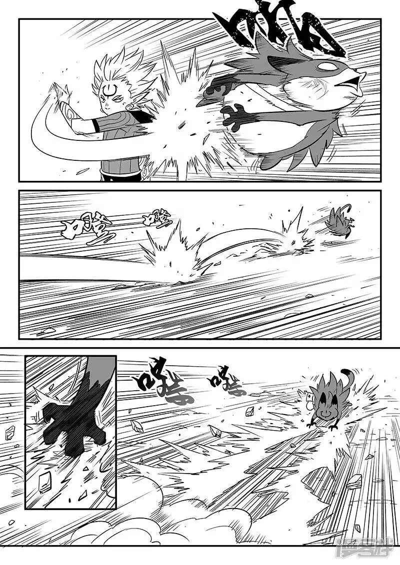 影子猫_h 第276话 那吉与神的单挑 第3页