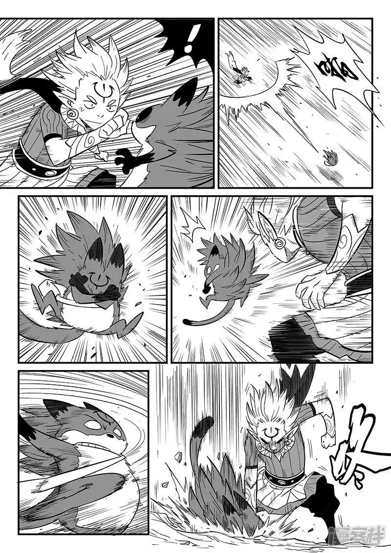 影子猫_h 第276话 那吉与神的单挑 第5页