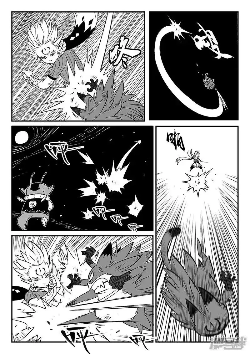 影子猫_h 第276话 那吉与神的单挑 第7页