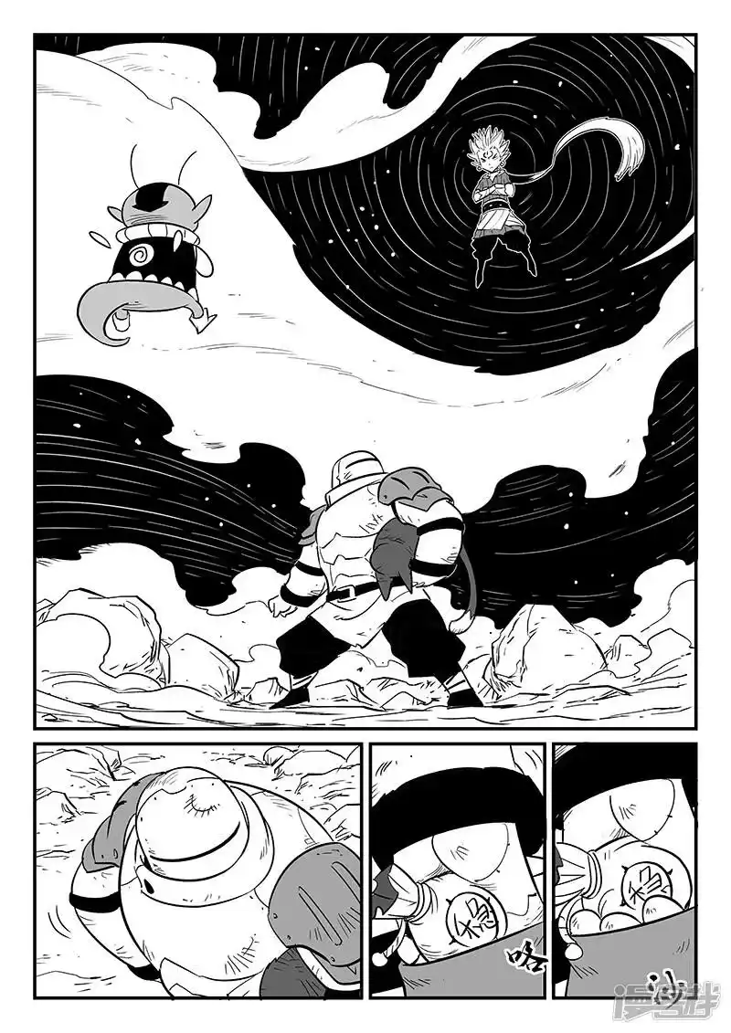 影子猫_h 第278话 锦囊 第5页