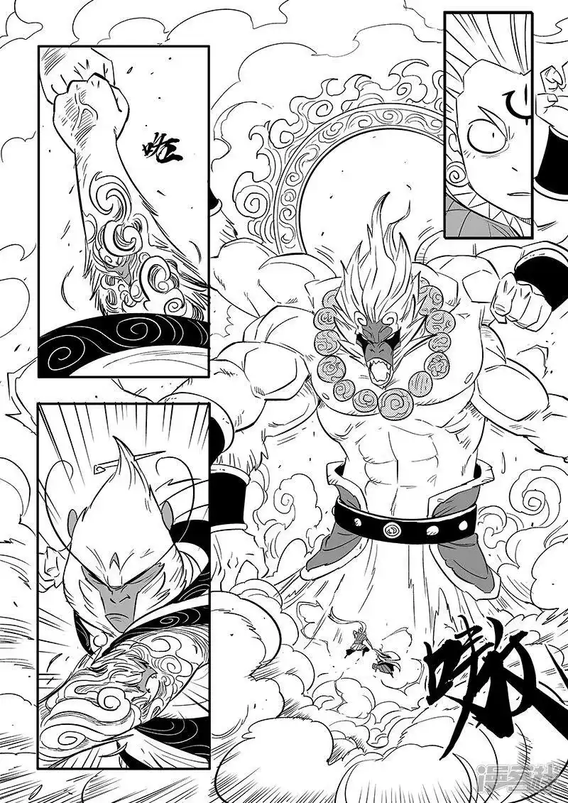 影子猫_h 第284话 仙人的实力 第3页