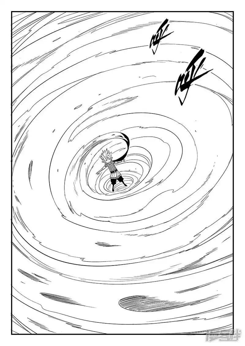 影子猫_h 第290话 亦真又似幻 第12页