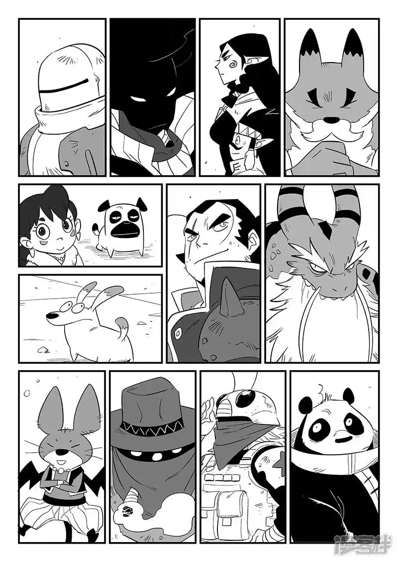 影子猫_h 第296话 精神迷宫 第10页