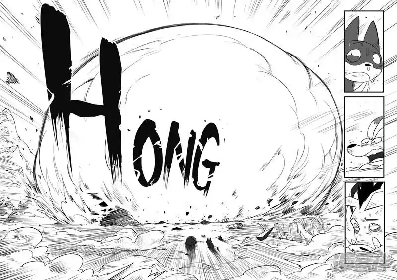 影子猫_h 第46话 泯灭 第7页