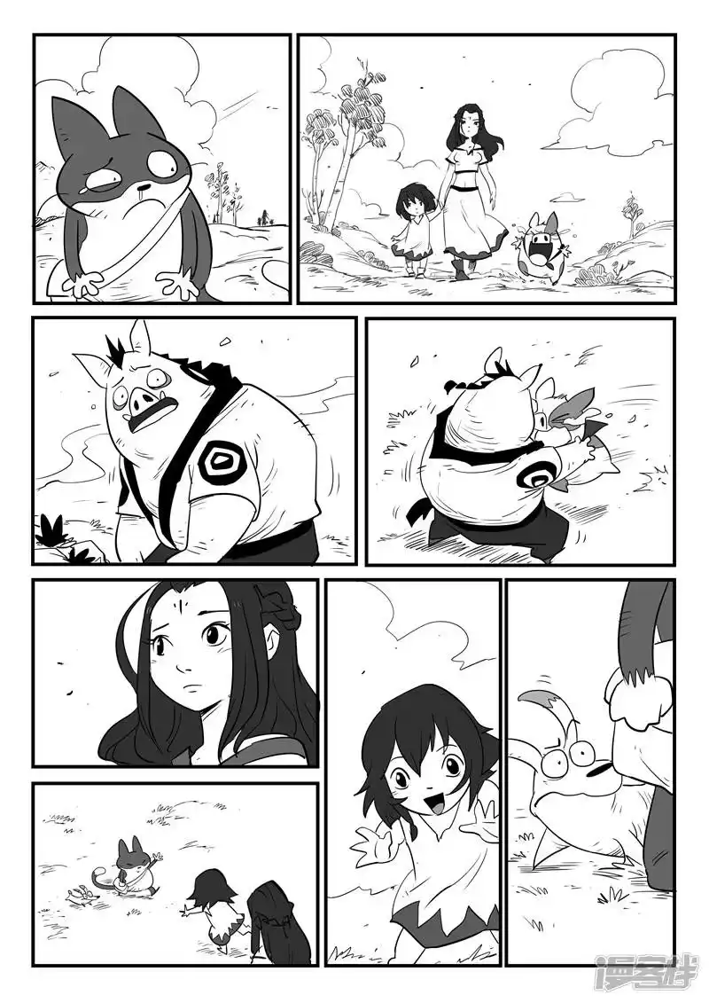 影子猫_h 第53话 回到船村 第9页