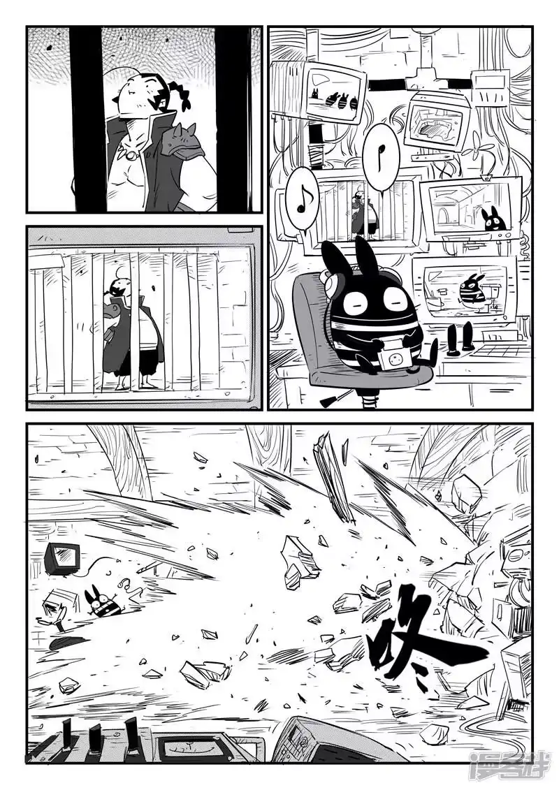 影子猫_h 第68话 变异天赋 第5页