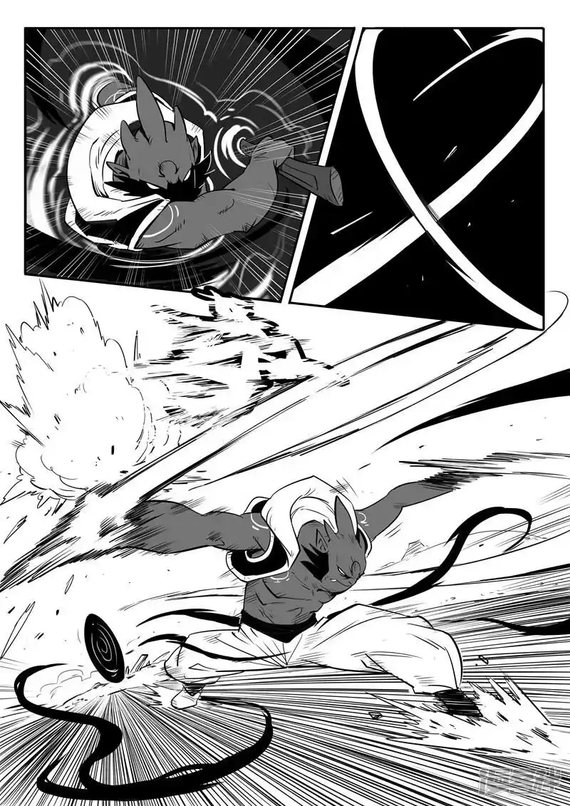 影子猫_h 第75话 影魔来客 第8页