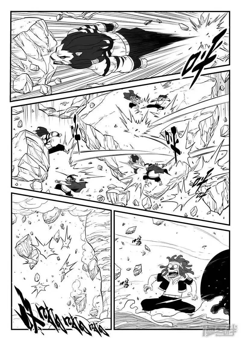 影子猫_h 第85话 超阶的战斗 第7页